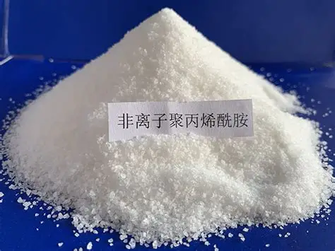 非离子聚丙烯酰胺 (3)