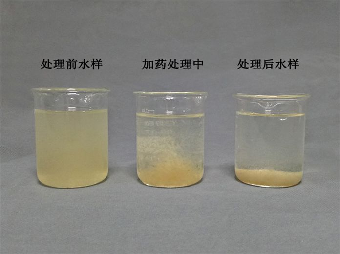 沈阳絮凝剂的保质期有多长时间？99%的人不知道